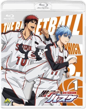 Kuroko no Basket Season 3 รีวิวหนัง