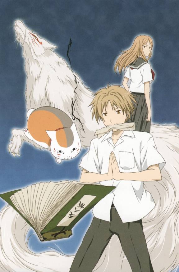 Natsume Yuujinchou: Season 2 รีวิวหนัง