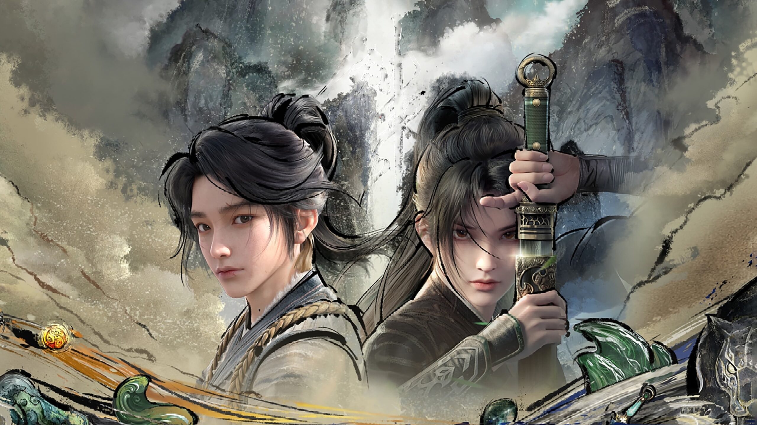 Review & Spoil Anime Sword Of Coming เก็บเรียงร้อยความจริง