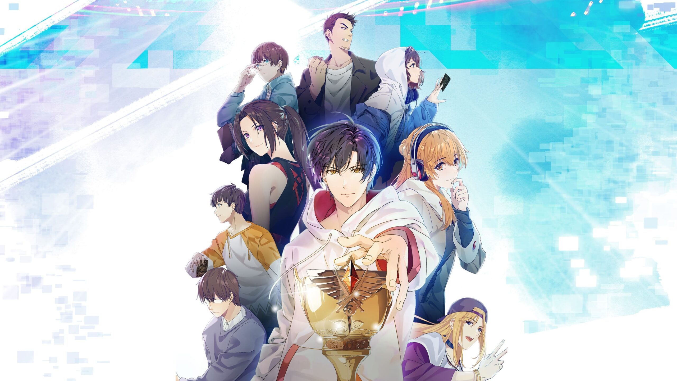 The King’s Avatar รีวิวหนัง