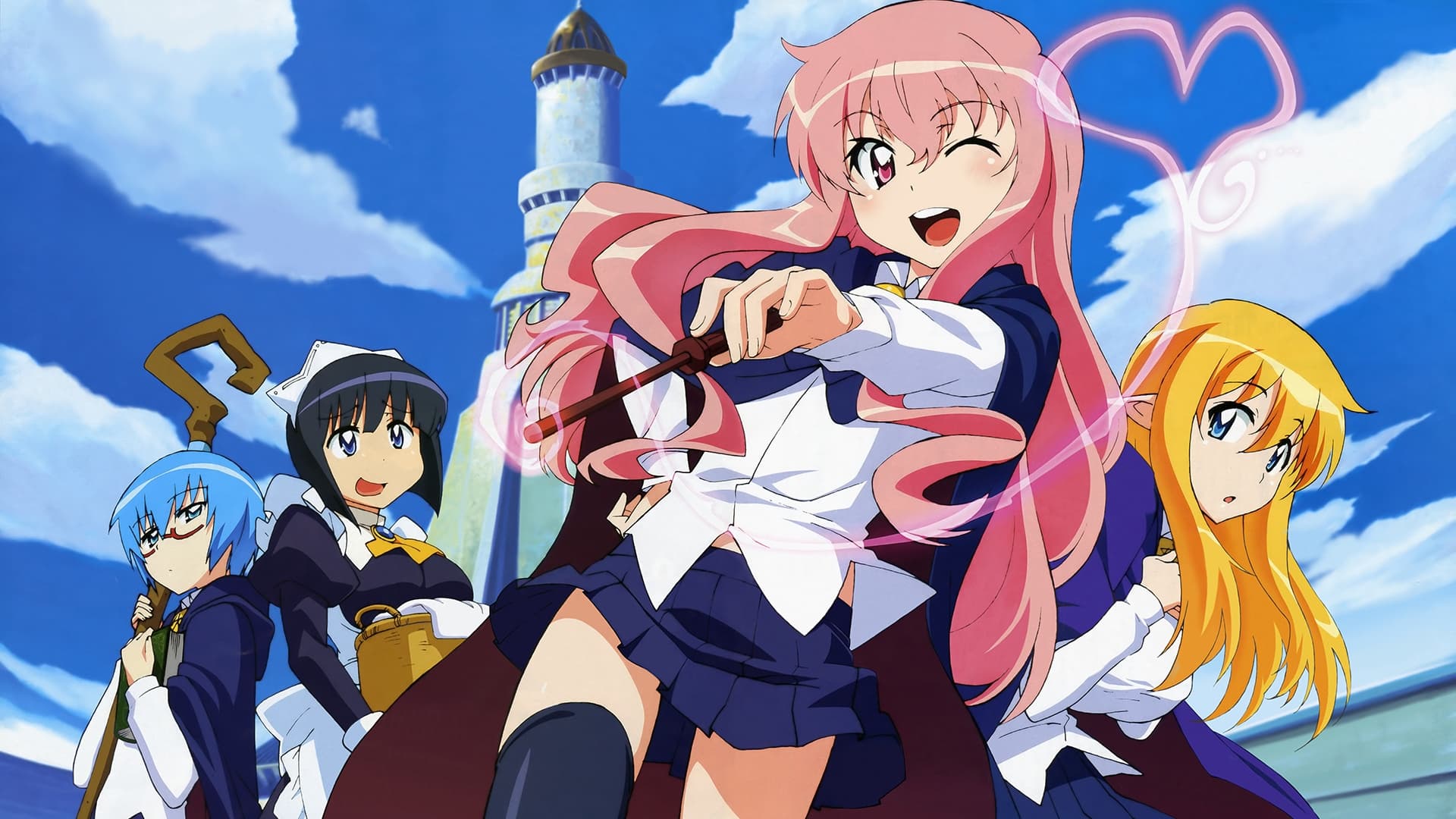 Anime Summary Zero no Tsukaima สุดชิค